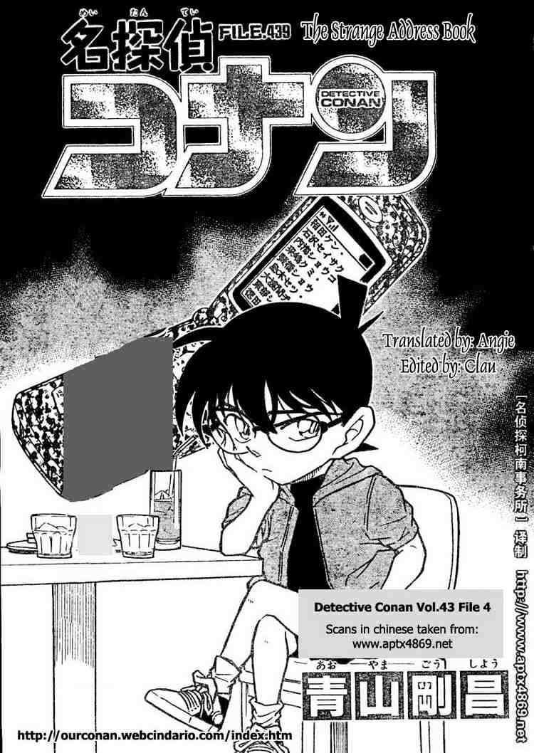 Chapter 439 - Page 1