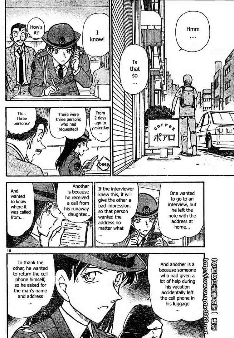 Chapter 439 - Page 10