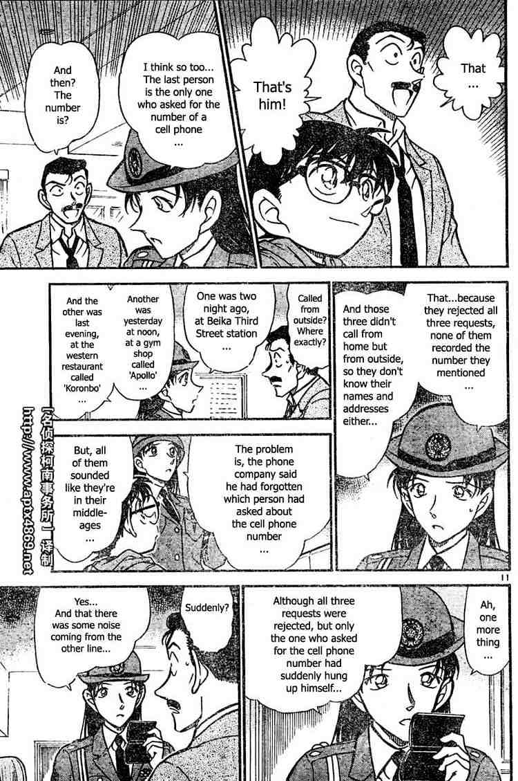 Chapter 439 - Page 11