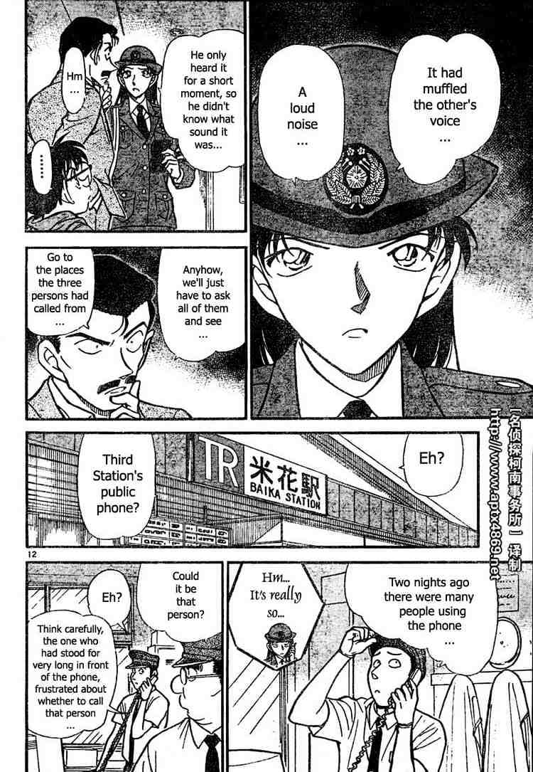Chapter 439 - Page 12