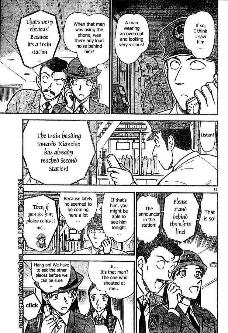 Chapter 439 - Page 13
