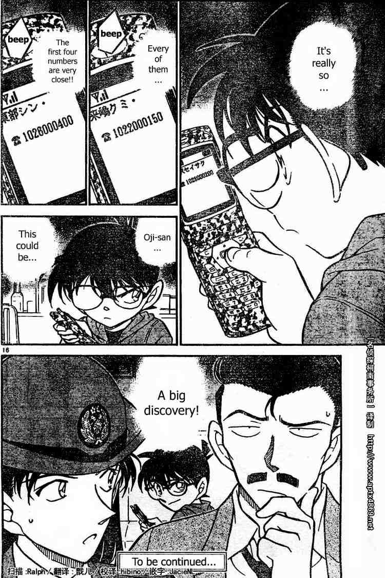 Chapter 439 - Page 16