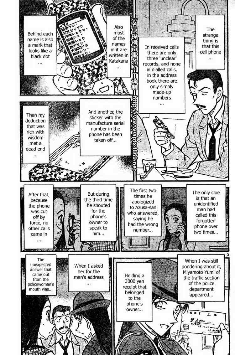 Chapter 439 - Page 3
