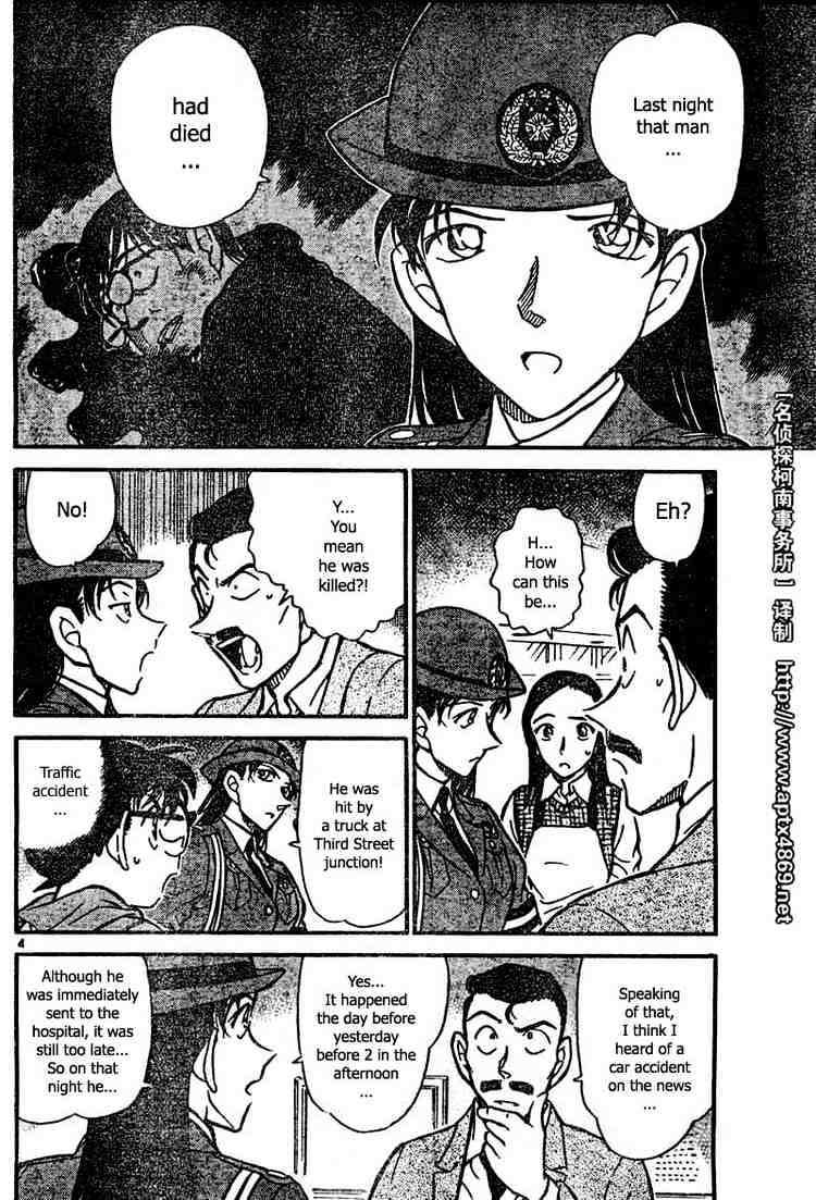 Chapter 439 - Page 4