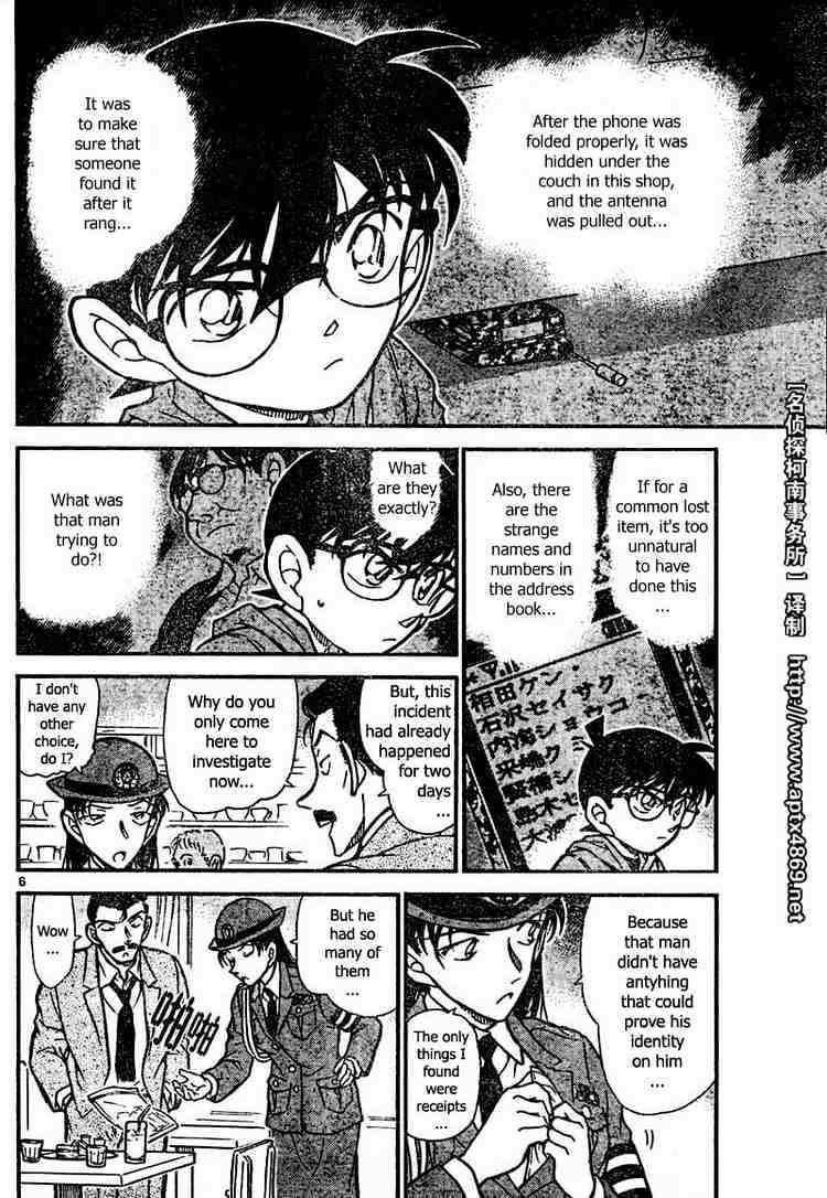 Chapter 439 - Page 6