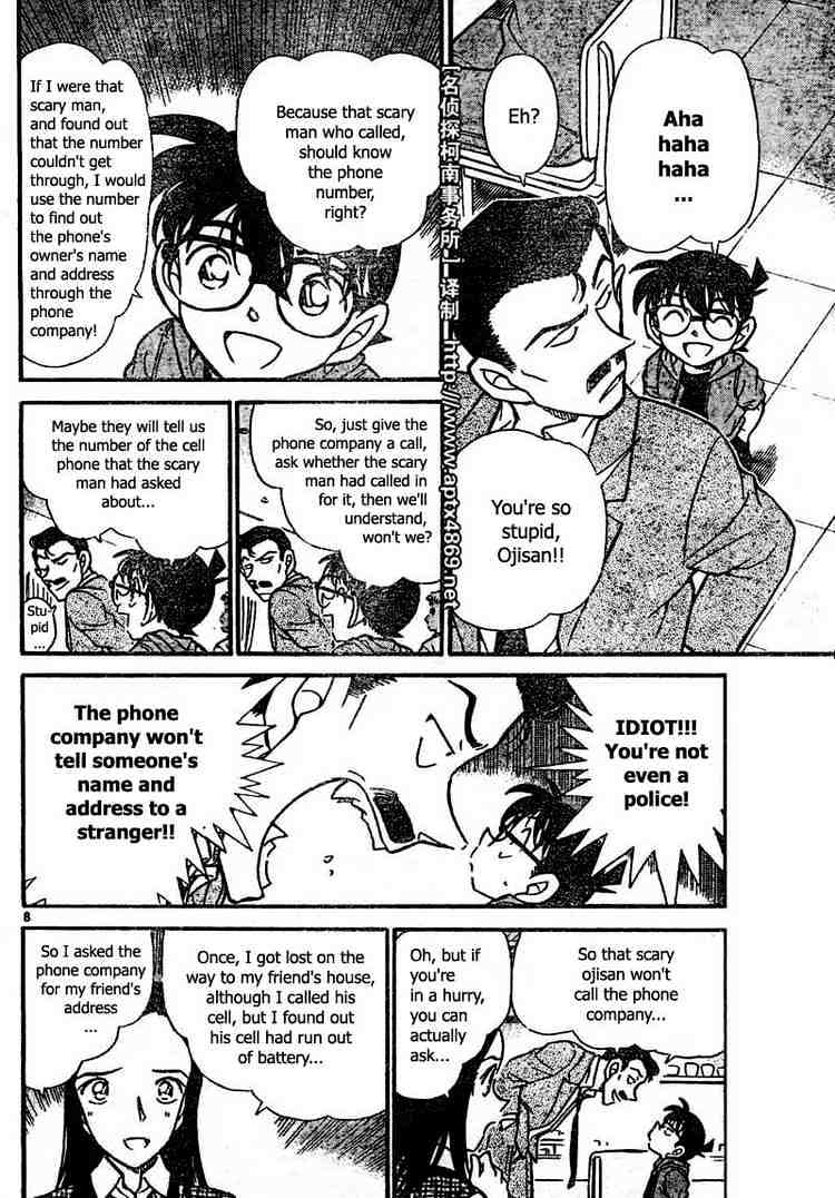 Chapter 439 - Page 8