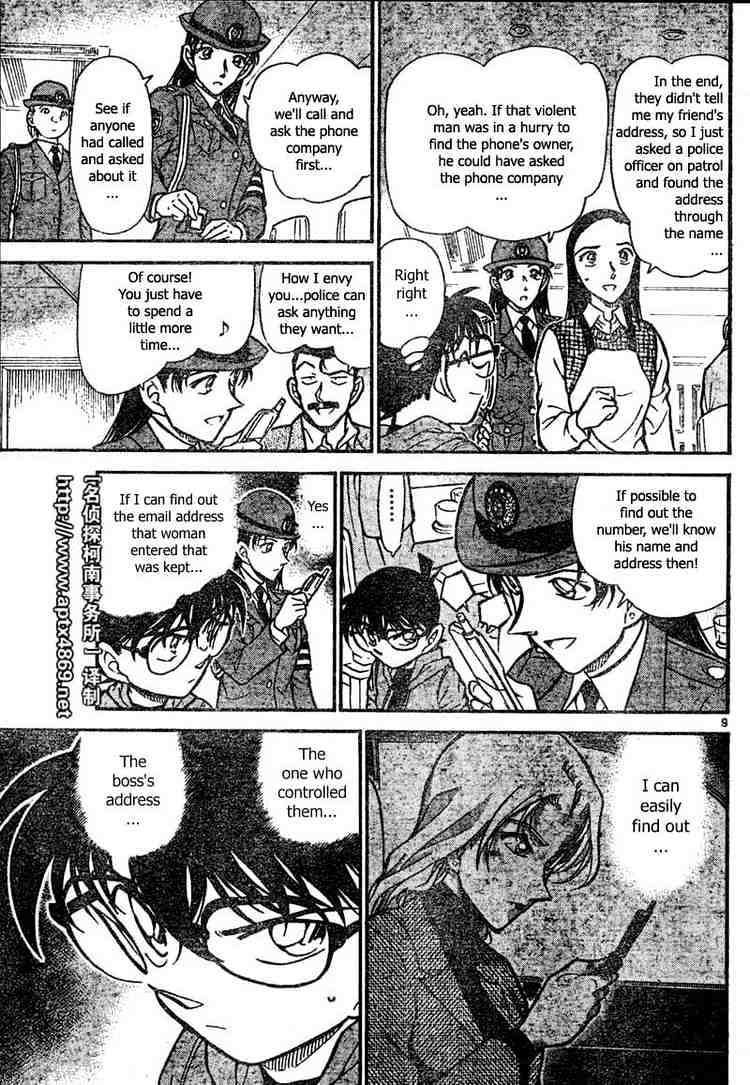 Chapter 439 - Page 9