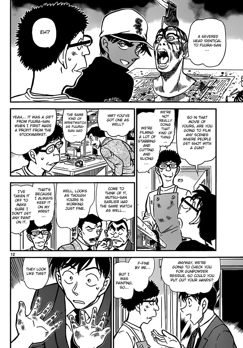 Chapter 832 - Page 12