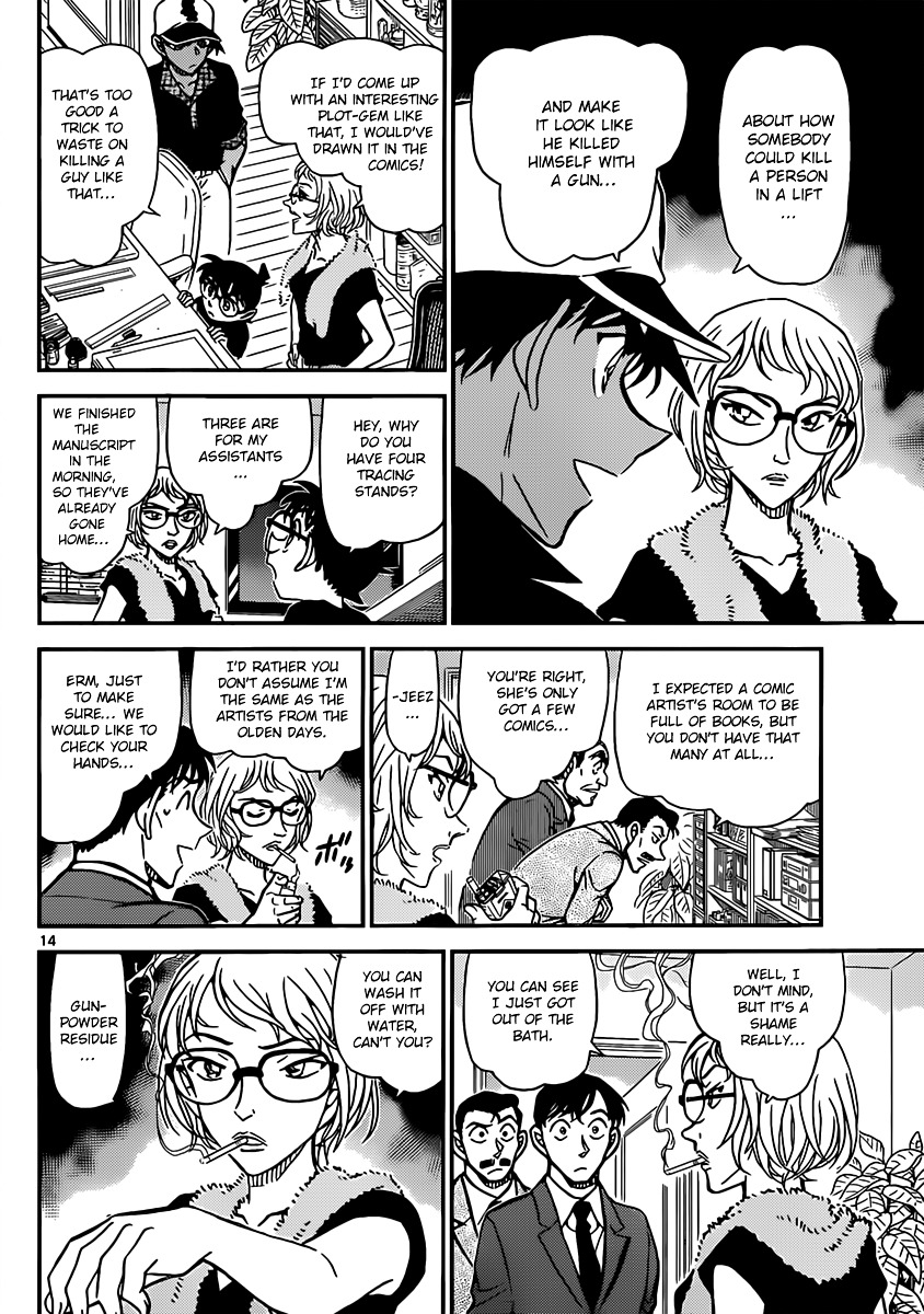 Chapter 832 - Page 14