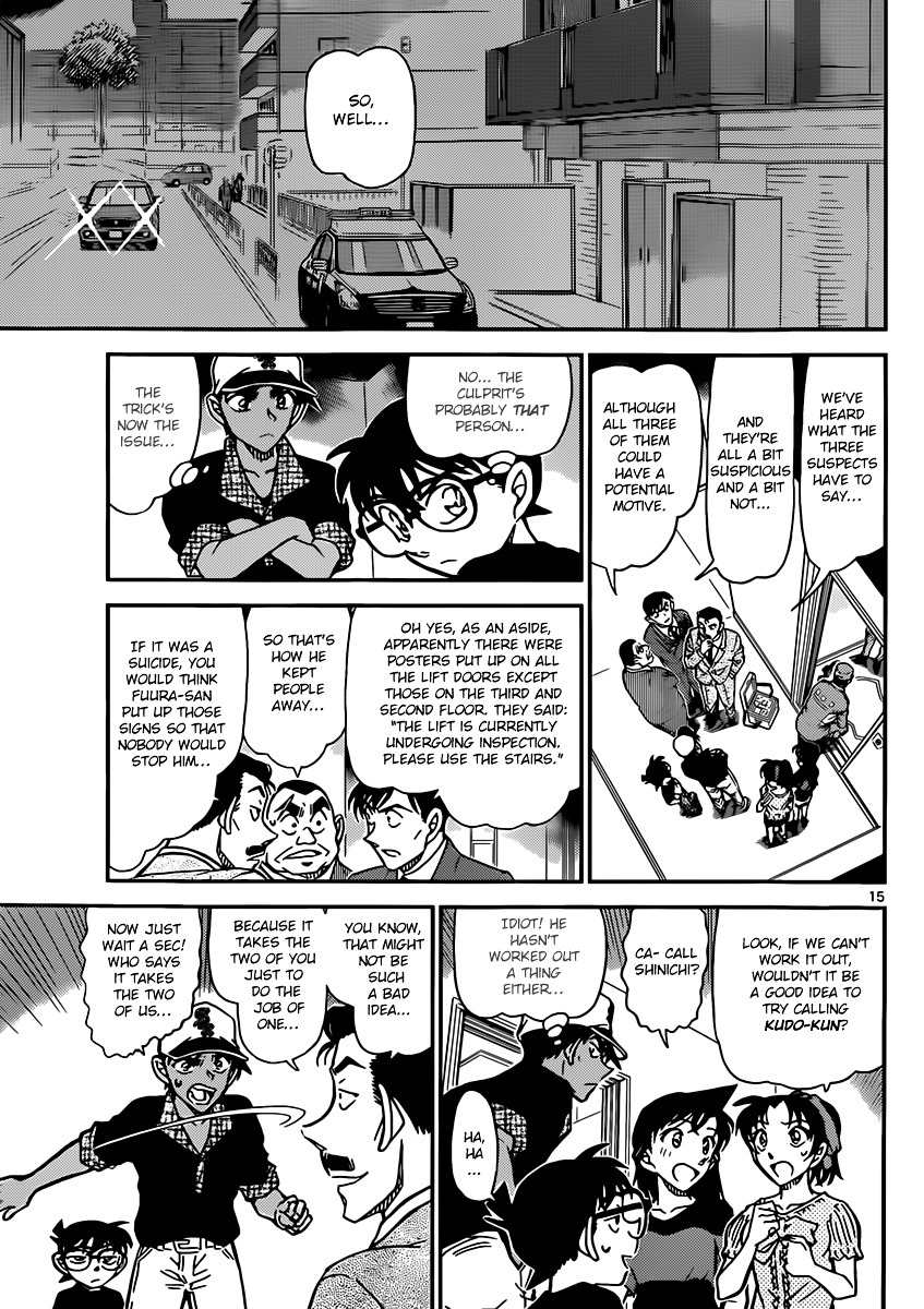 Chapter 832 - Page 15