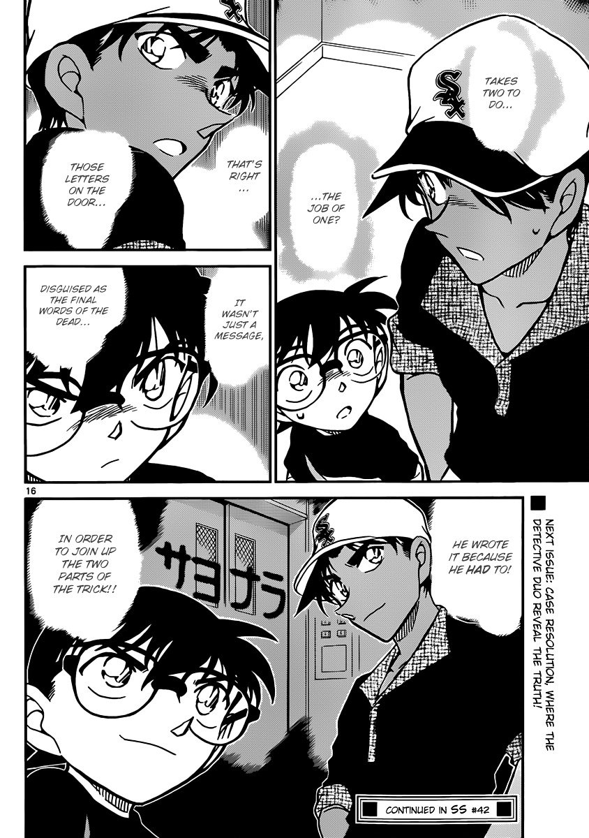 Chapter 832 - Page 16