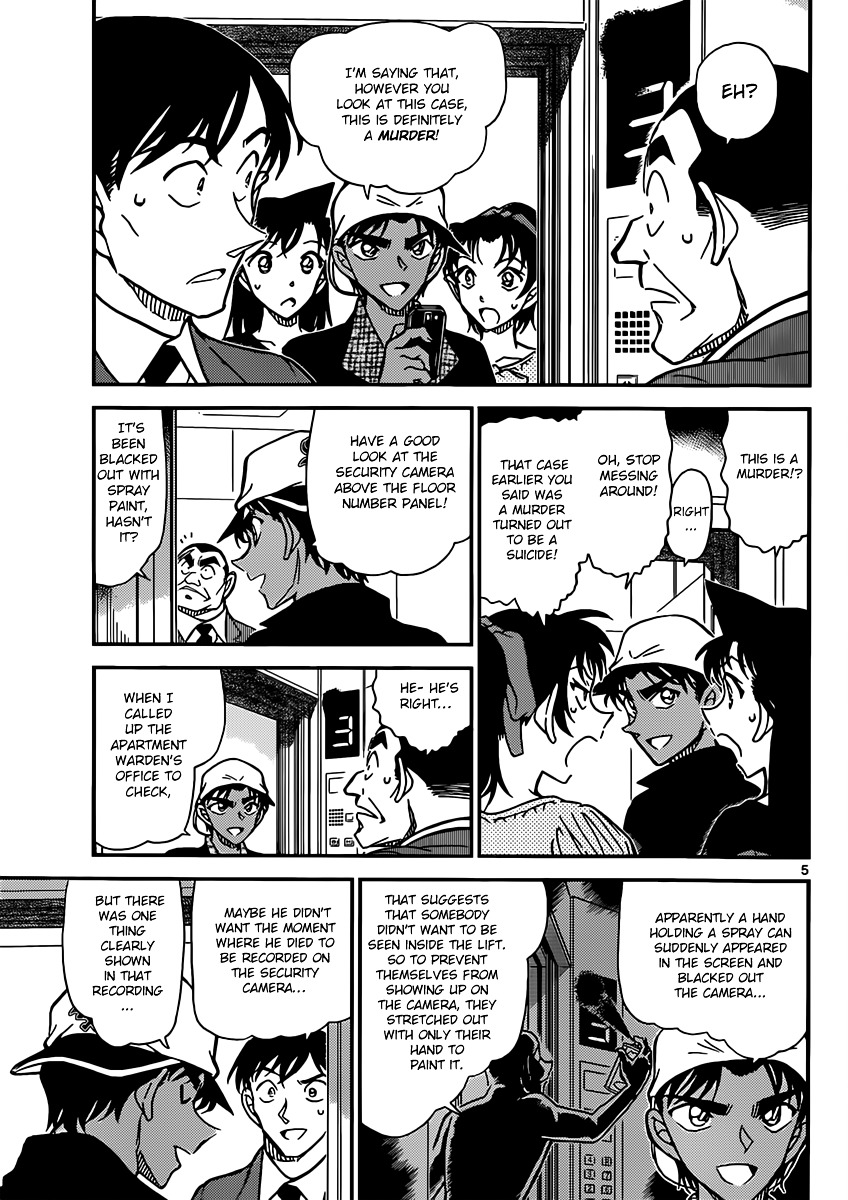 Chapter 832 - Page 5