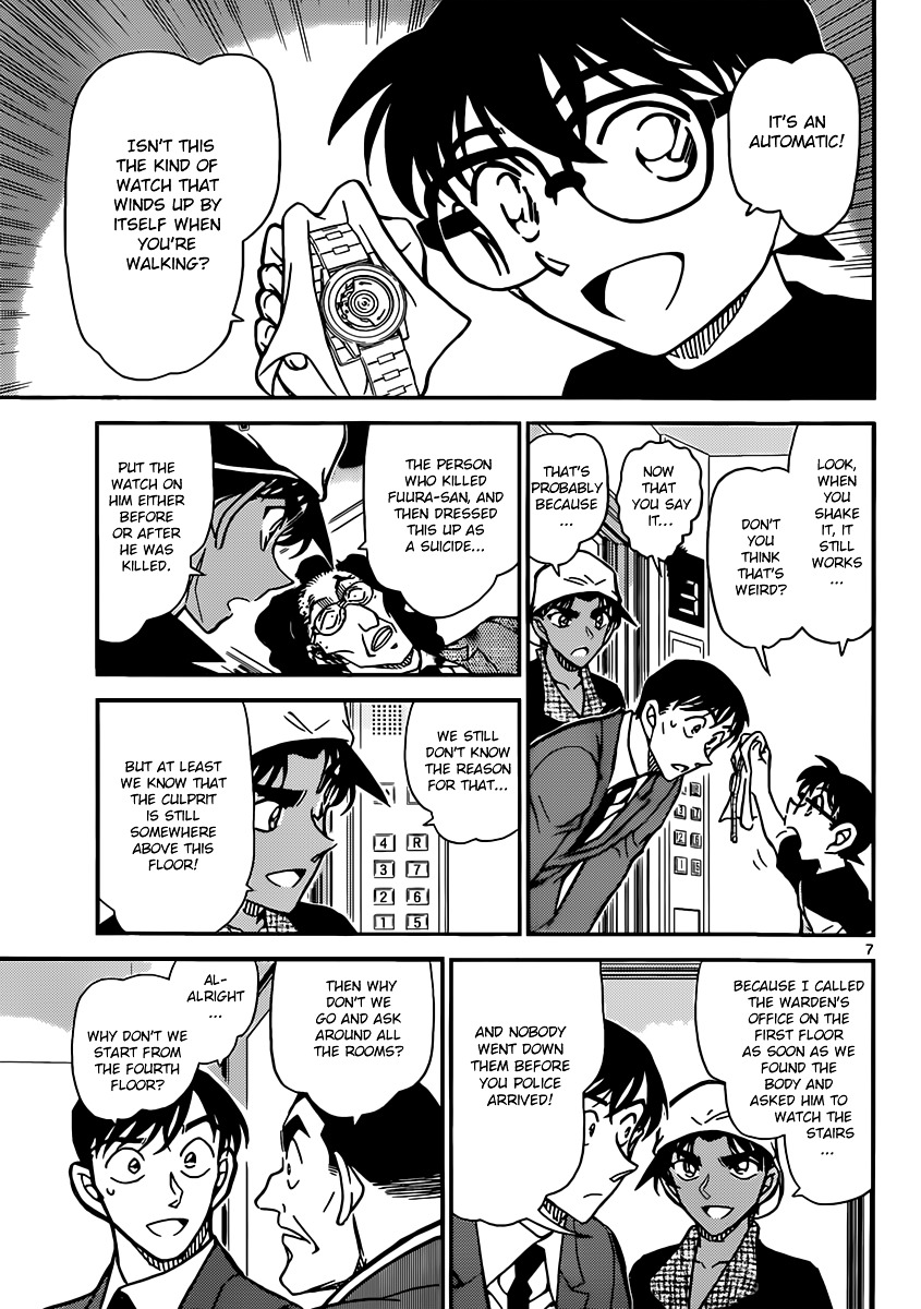 Chapter 832 - Page 7