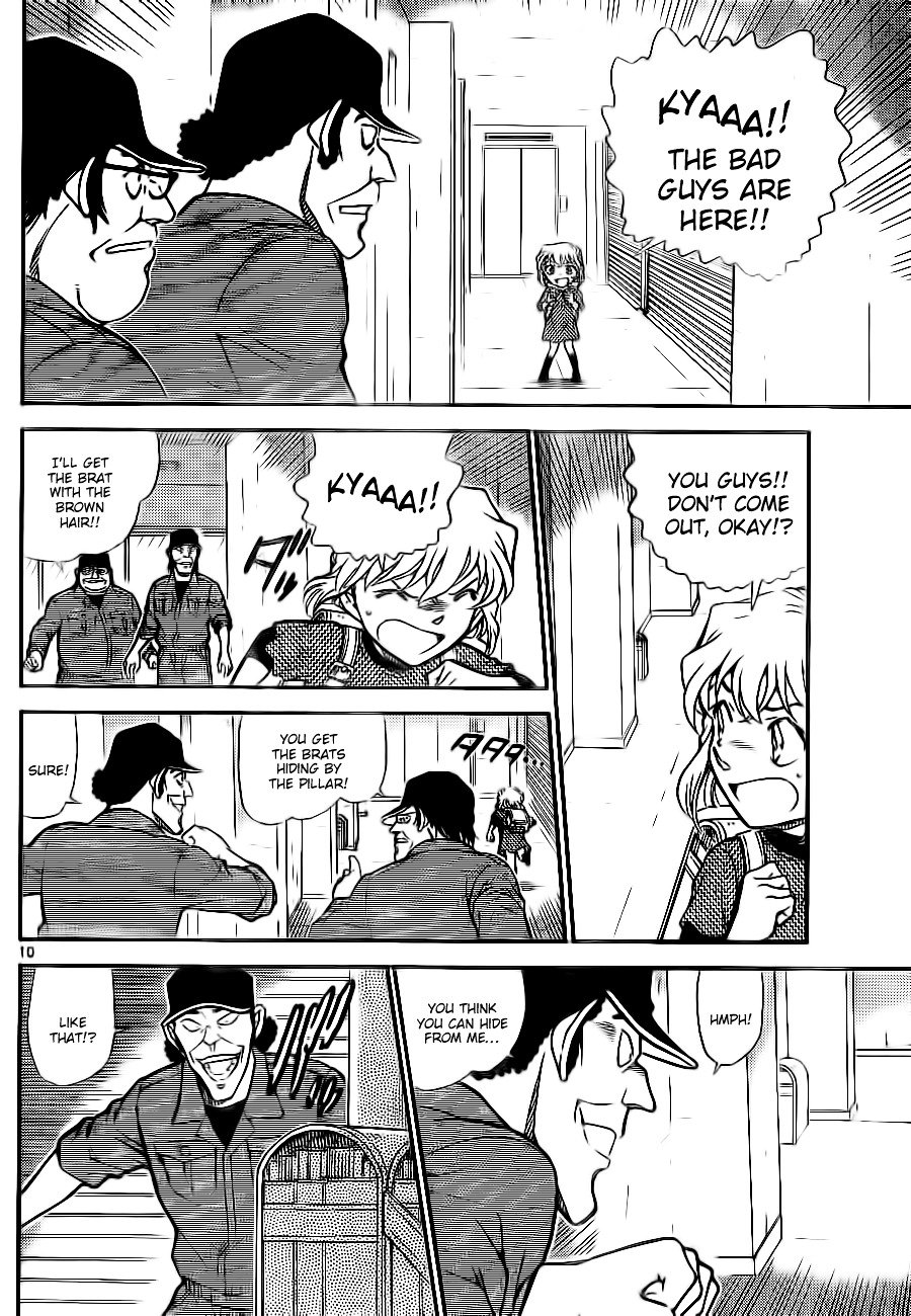 Chapter 754 - Page 10