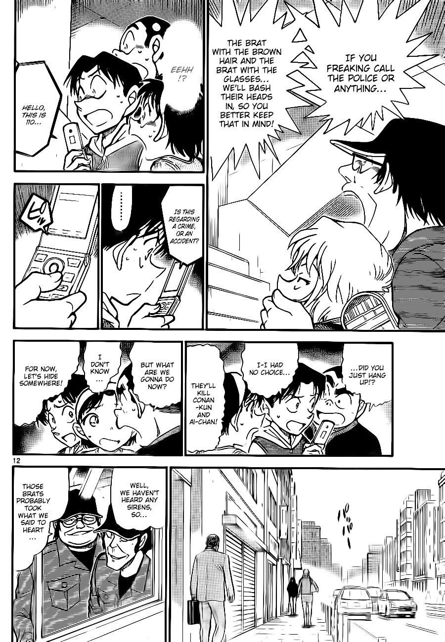 Chapter 754 - Page 12
