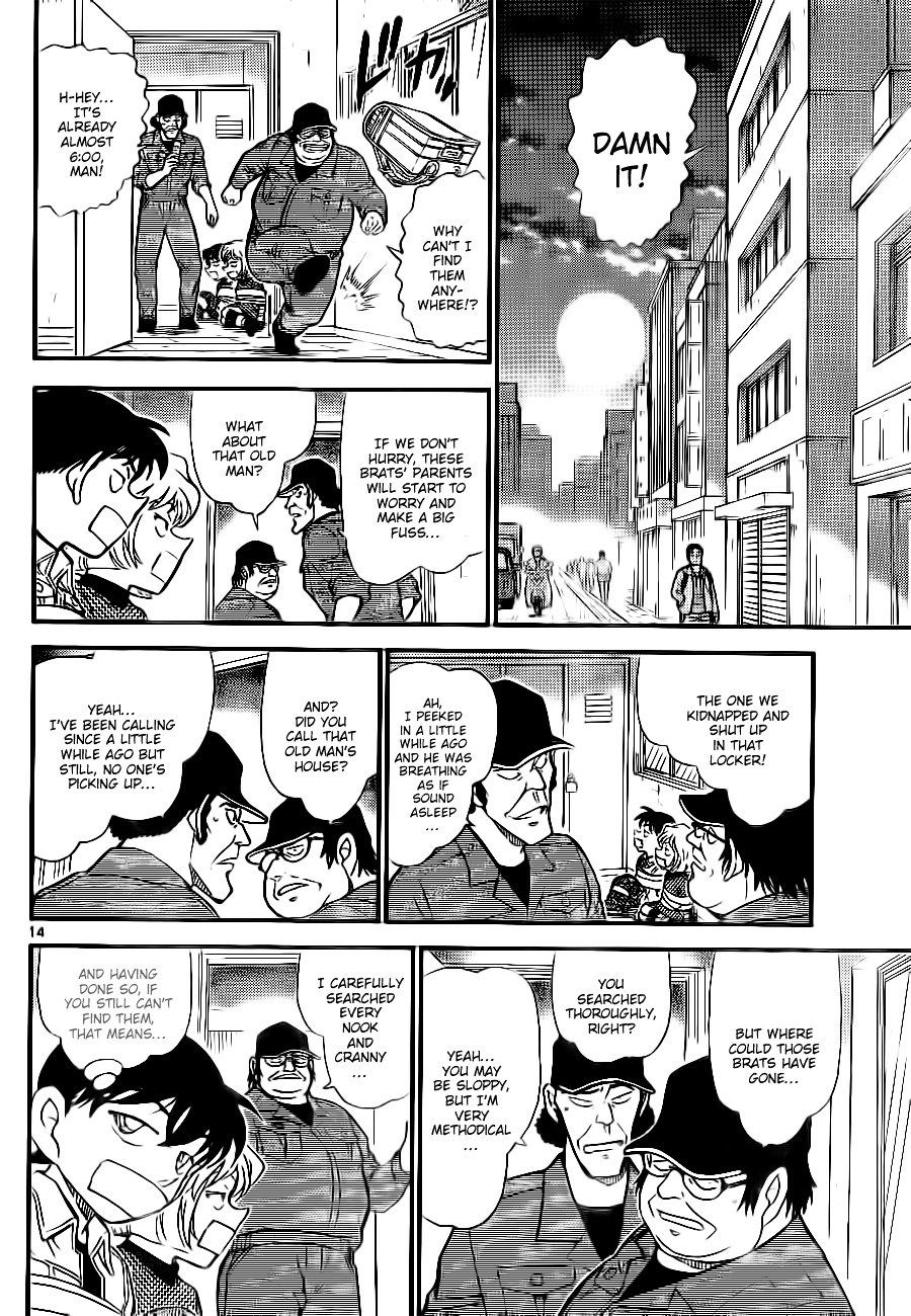 Chapter 754 - Page 14