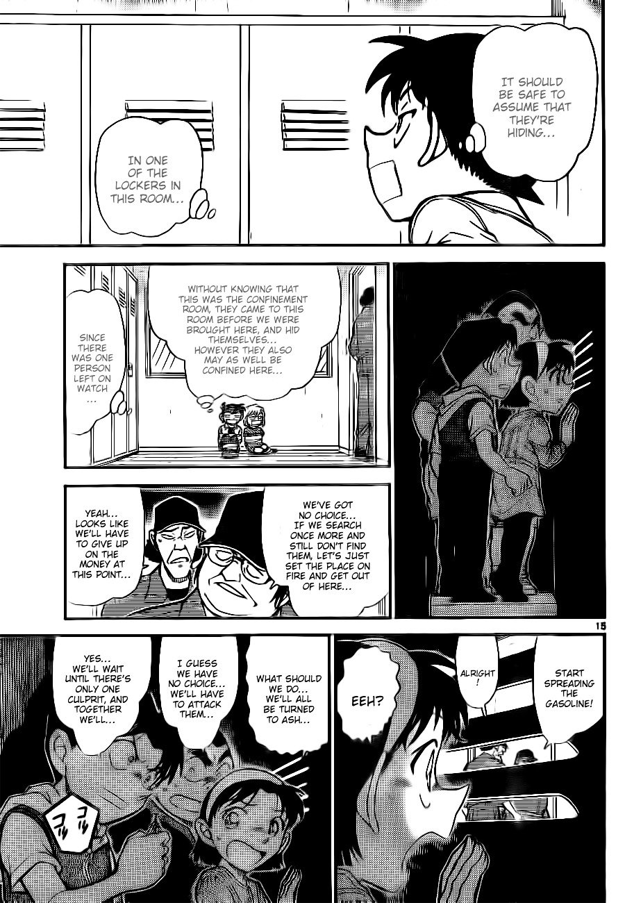 Chapter 754 - Page 15