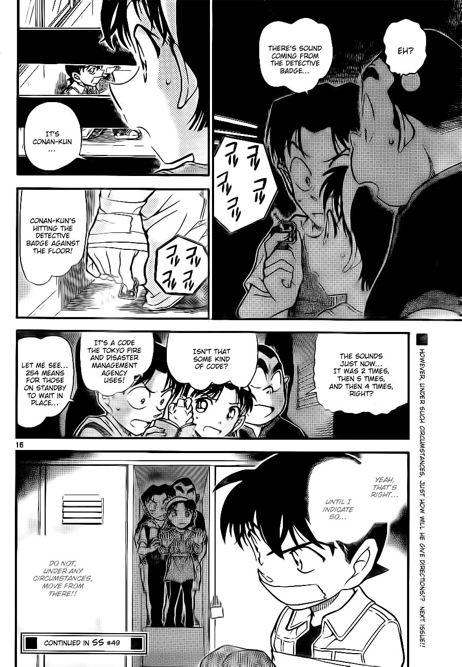Chapter 754 - Page 16