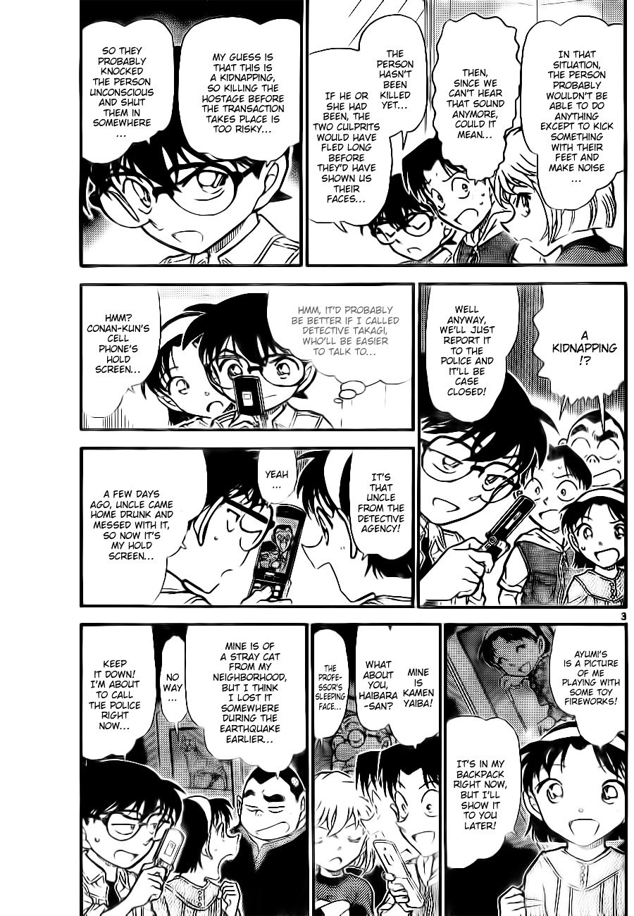 Chapter 754 - Page 3