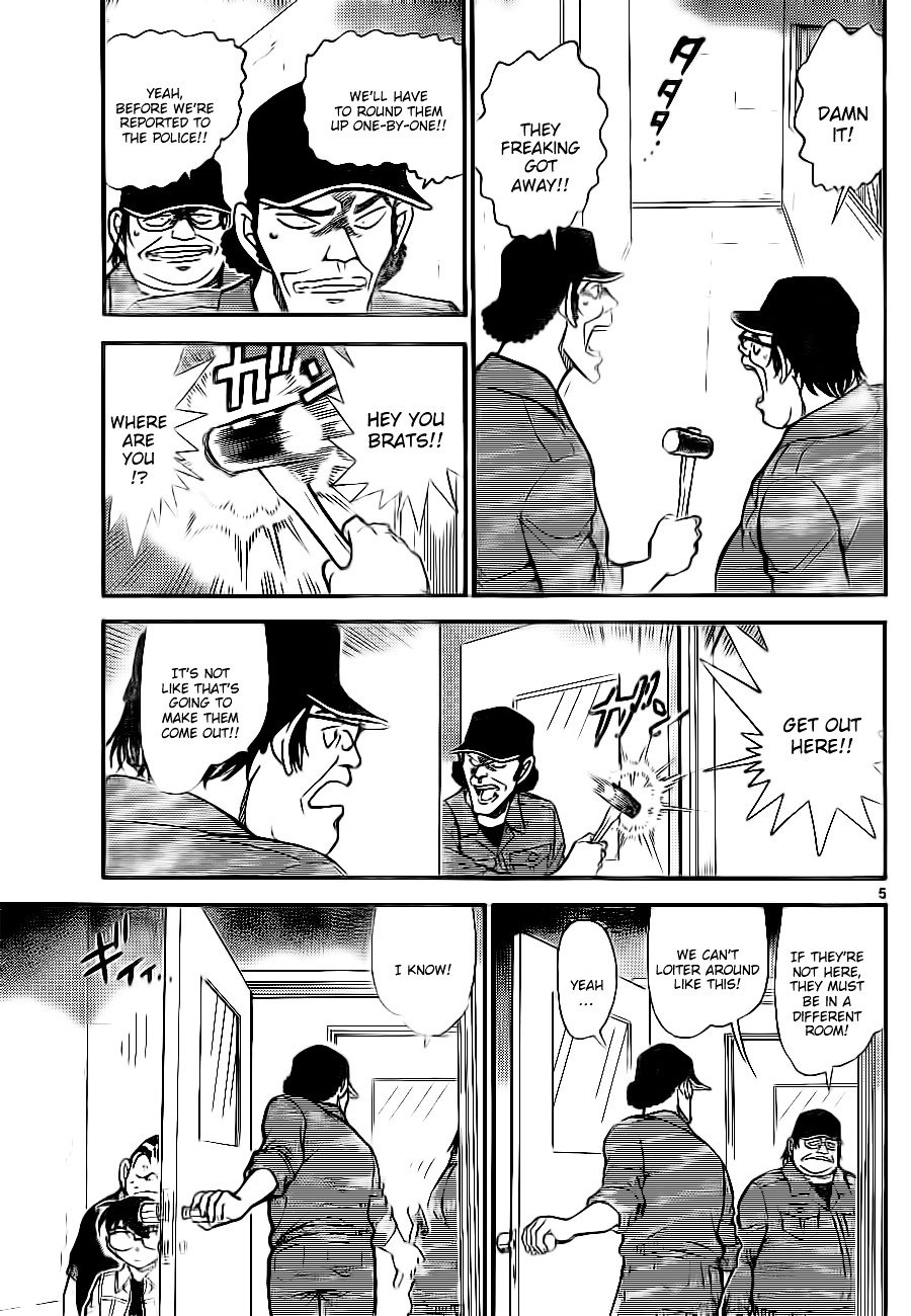 Chapter 754 - Page 5