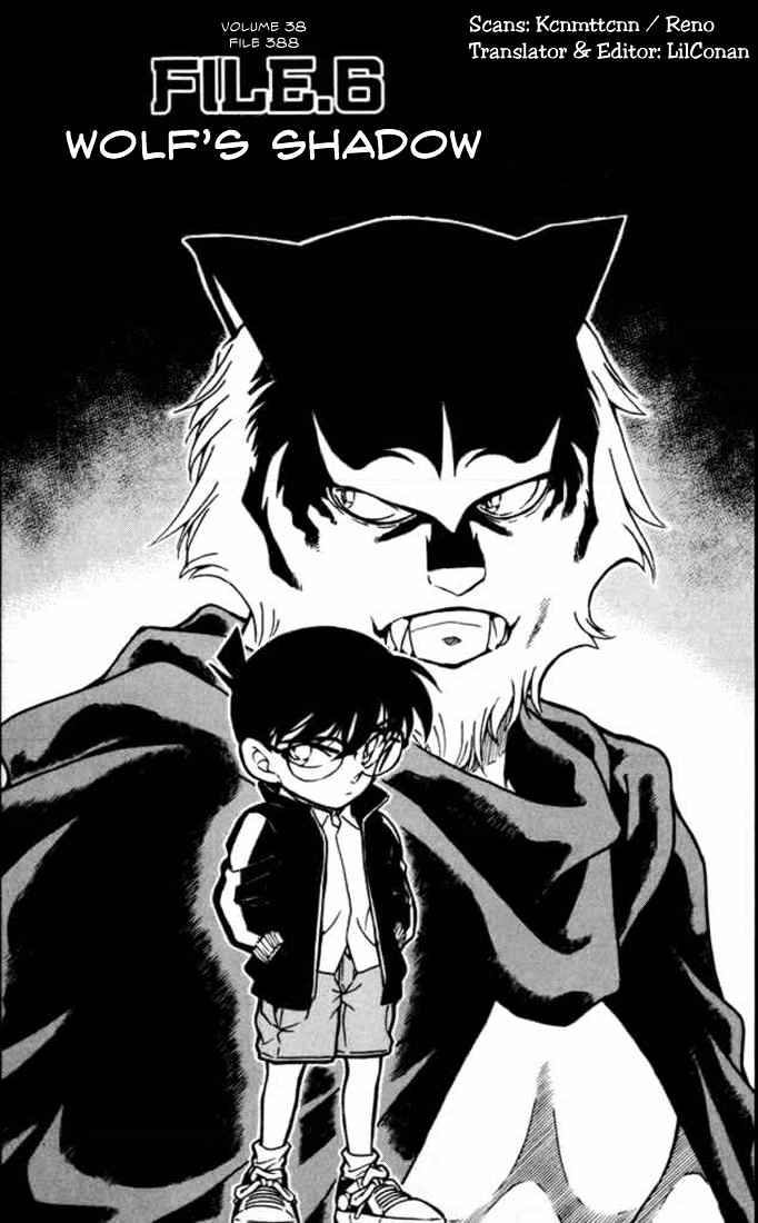 Chapter 388 - Page 1