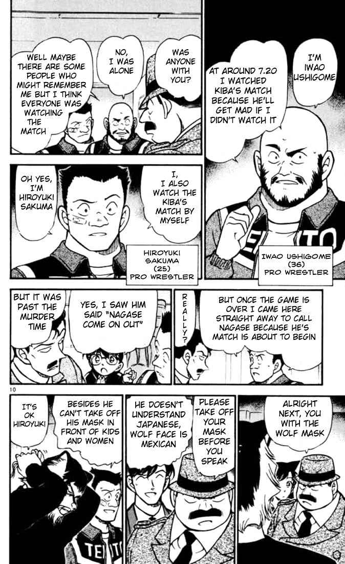 Chapter 388 - Page 10