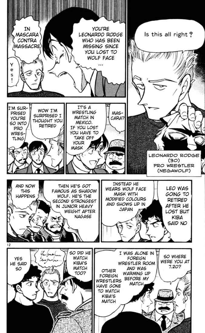 Chapter 388 - Page 12
