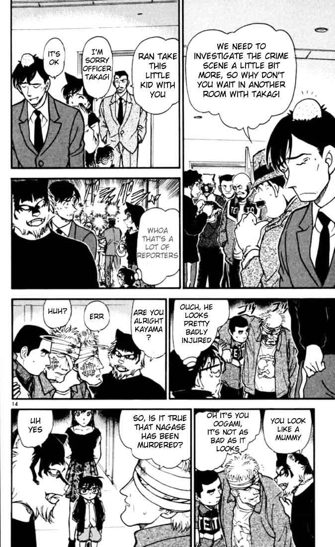 Chapter 388 - Page 14