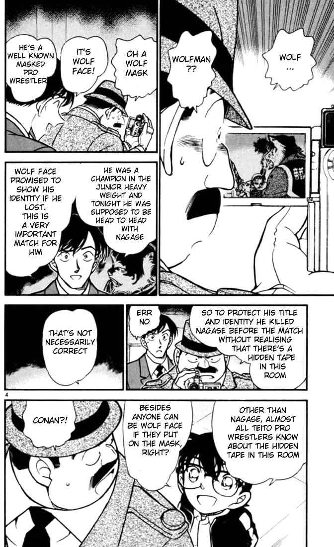 Chapter 388 - Page 4