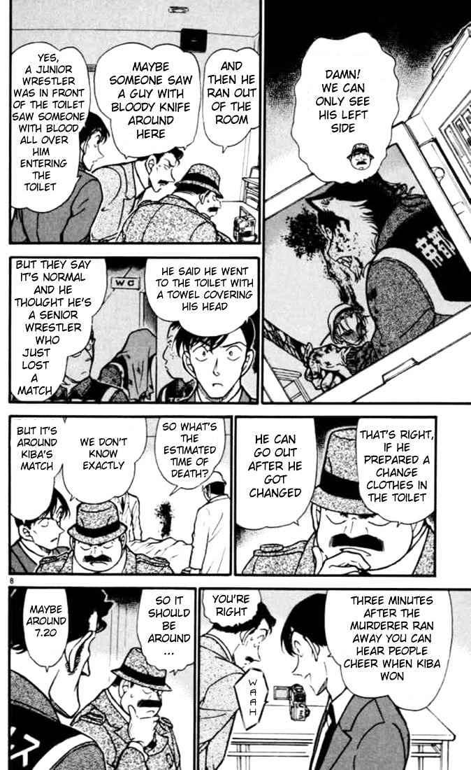 Chapter 388 - Page 8