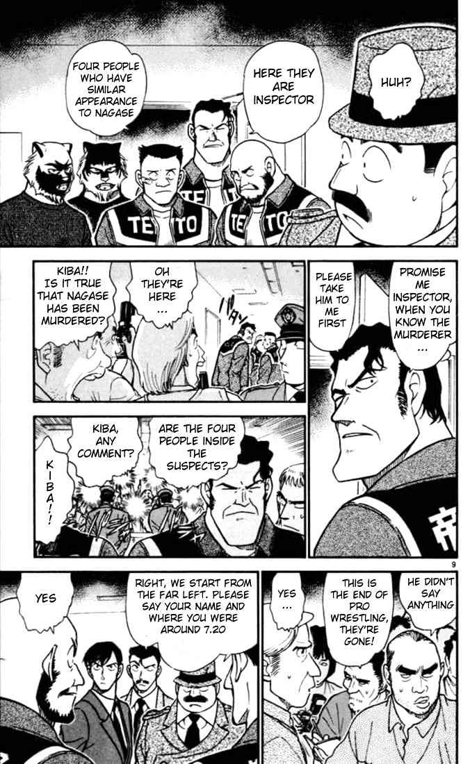 Chapter 388 - Page 9