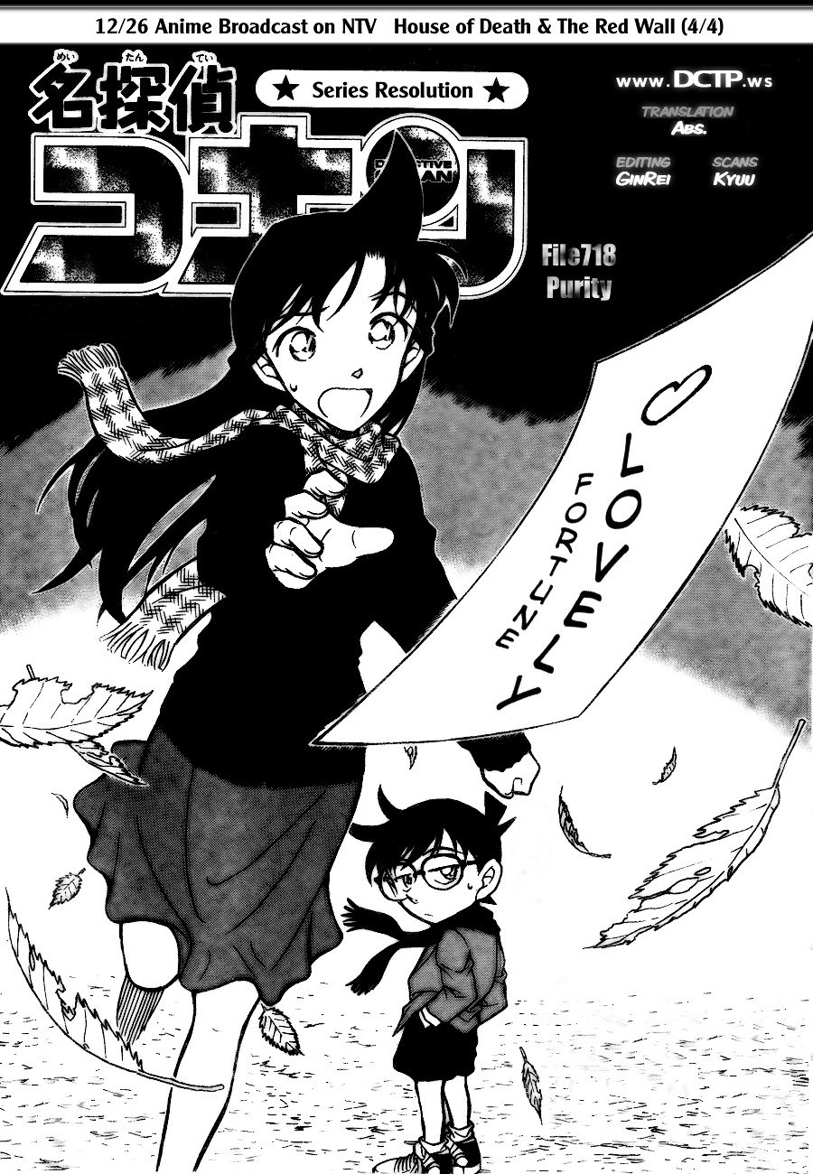 Chapter 718 - Page 1