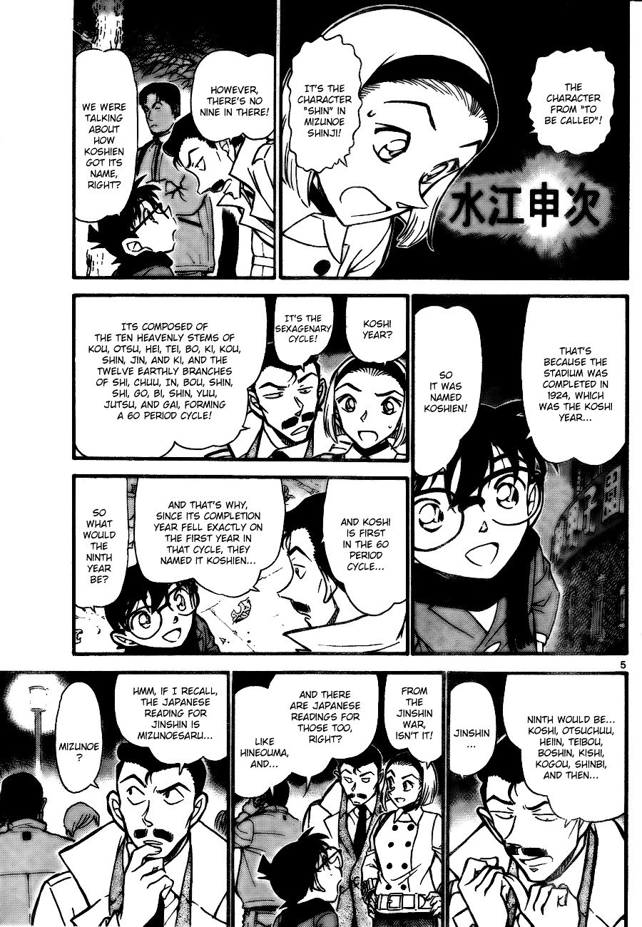 Chapter 718 - Page 5