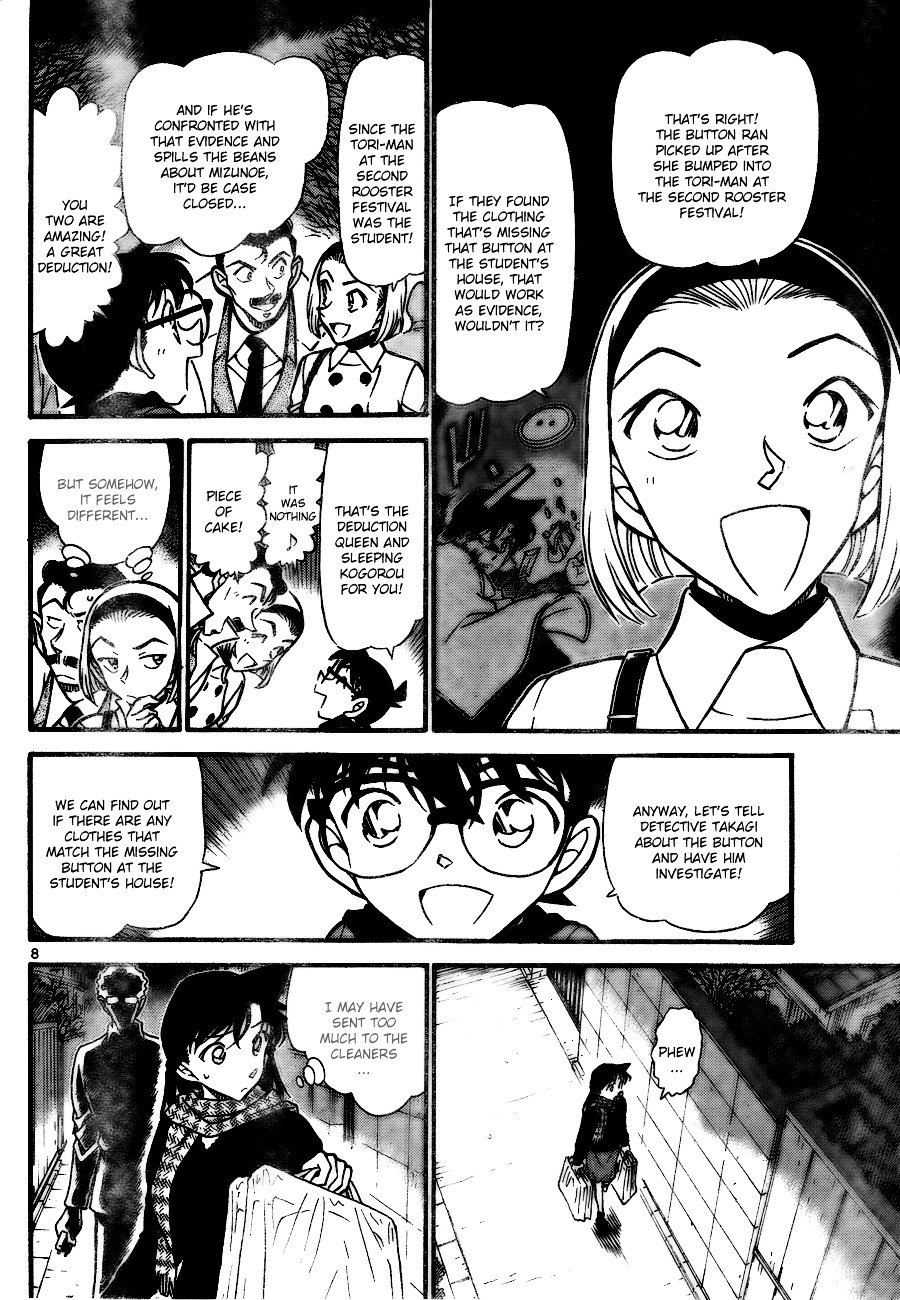 Chapter 718 - Page 8