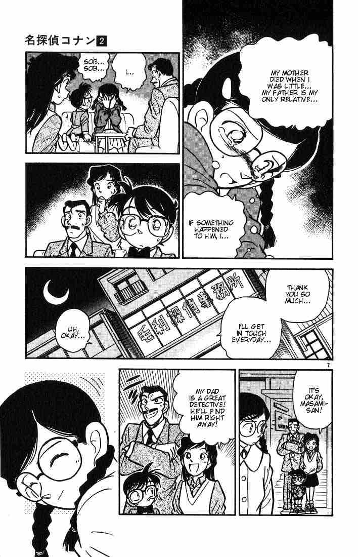 Chapter 13 - Page 7