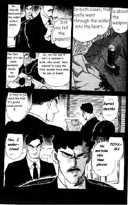 Chapter 185 - Page 3