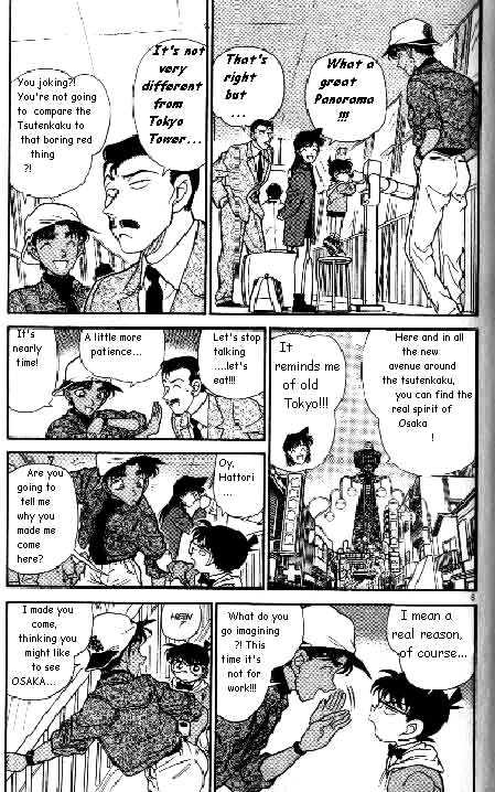 Chapter 185 - Page 5