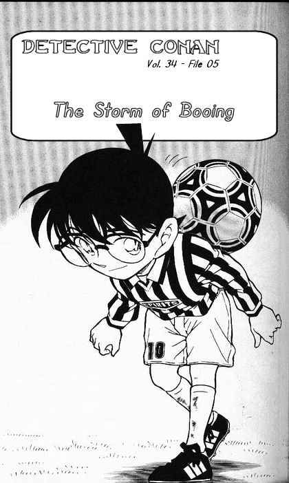 Chapter 344 - Page 1