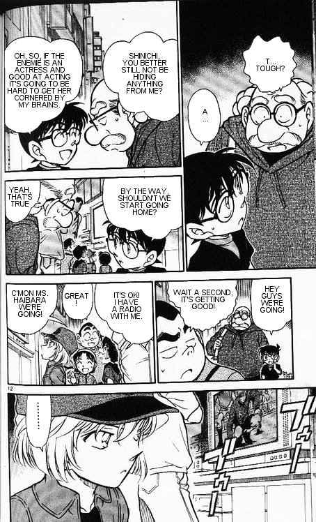 Chapter 344 - Page 12