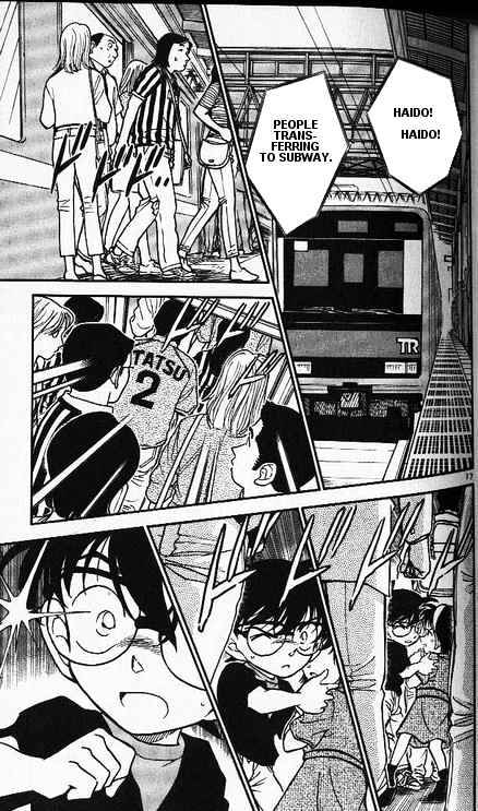 Chapter 344 - Page 17