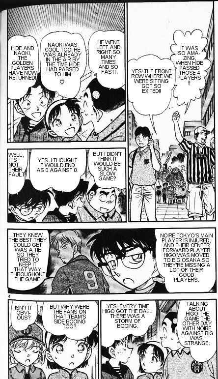 Chapter 344 - Page 4