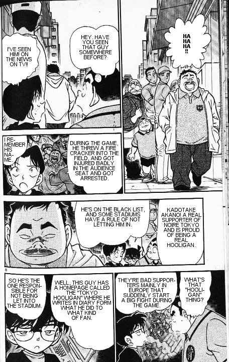 Chapter 344 - Page 8