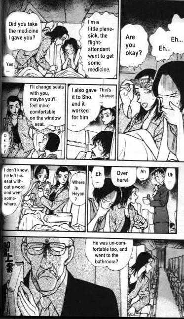 Chapter 204 - Page 10