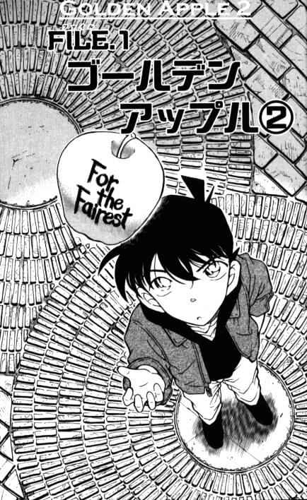 Chapter 351 - Page 1