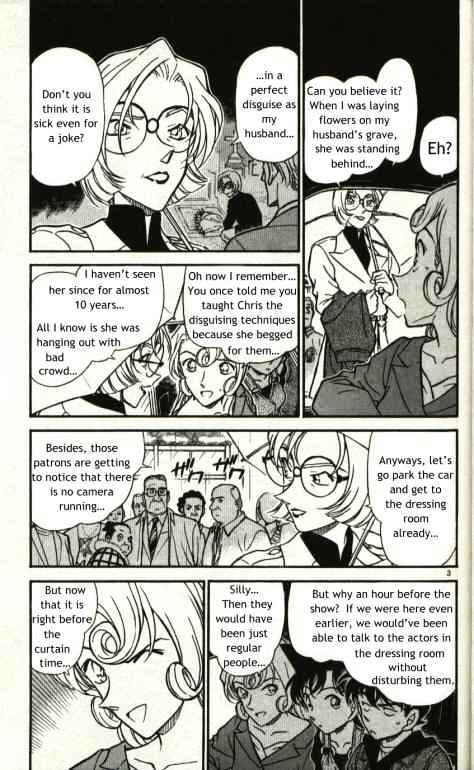 Chapter 351 - Page 3