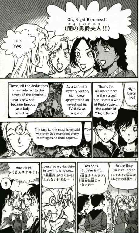 Chapter 351 - Page 5