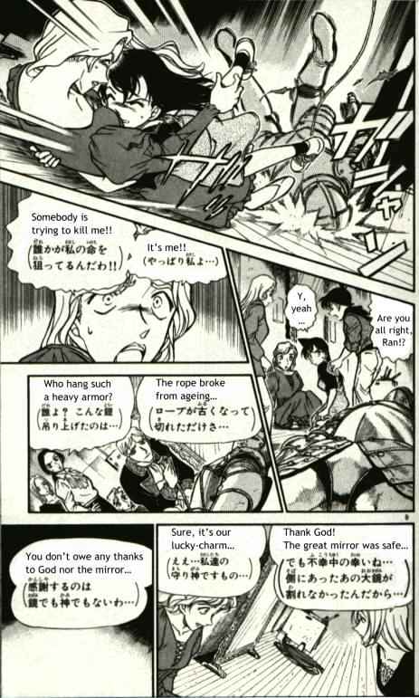 Chapter 351 - Page 9