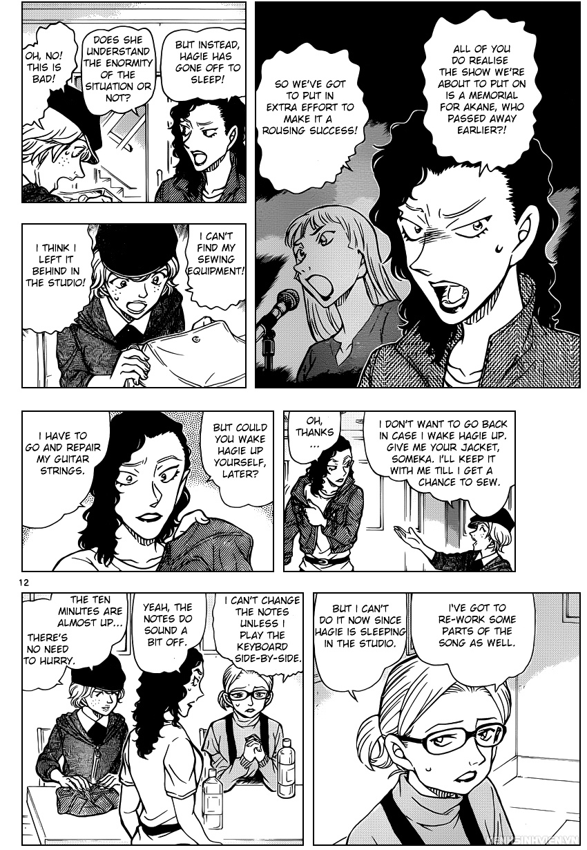 Chapter 936 - Page 12