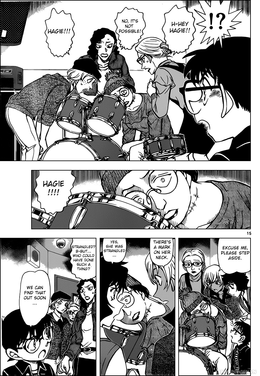 Chapter 936 - Page 15