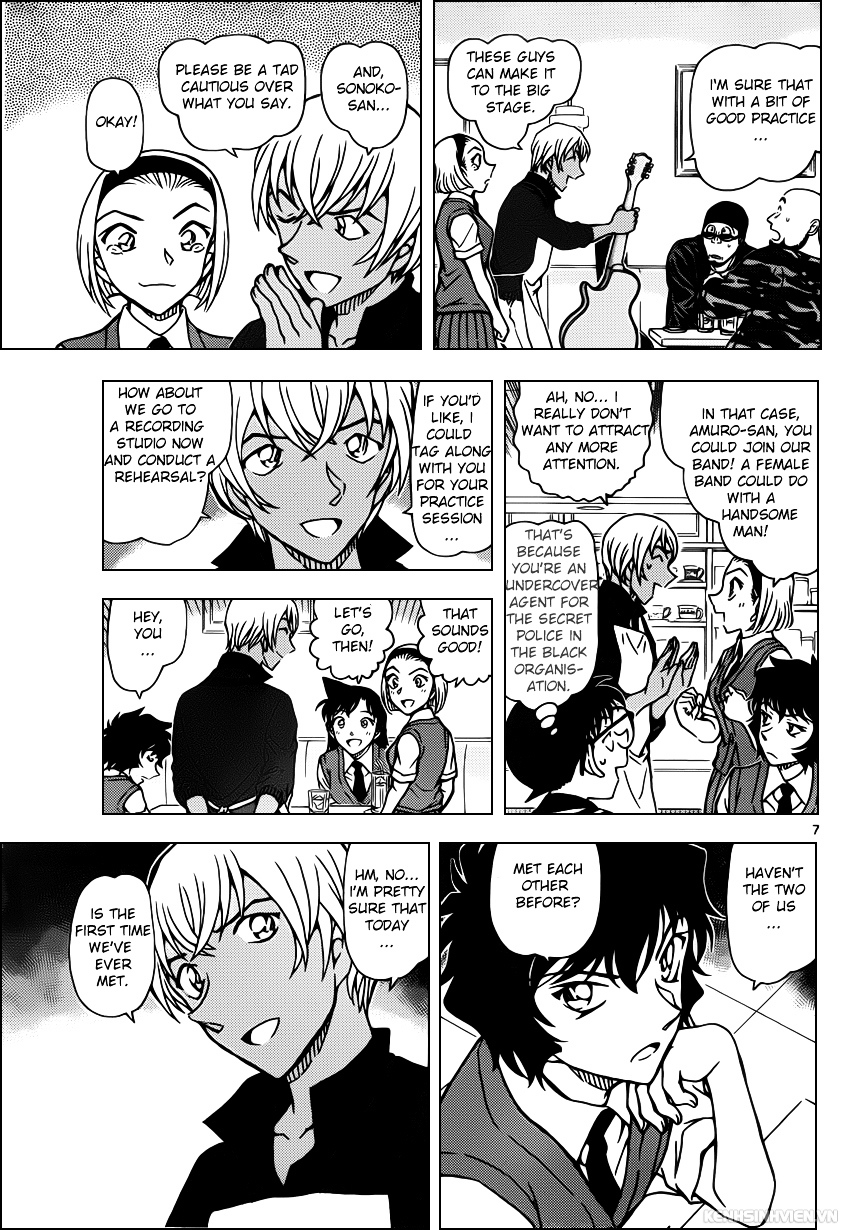 Chapter 936 - Page 7
